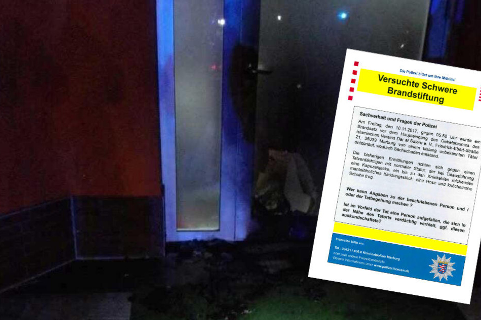 Die Polizei fahndet weiterhin nach dem Täter des Brandanschlags. (Fotomontage)