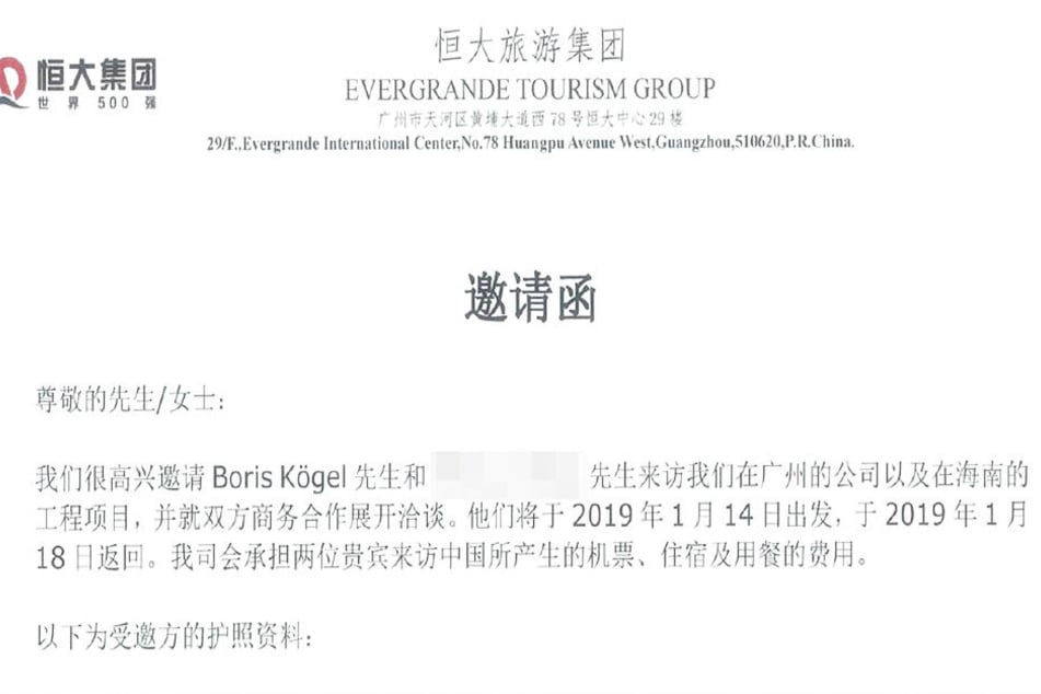 Diese Einladung aus China bekam Restaurant-Chef Kögel.