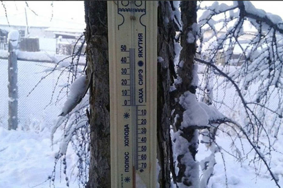 Bei dieser Temperaturanzeige, gefriert einem fast das Blut in den Adern.