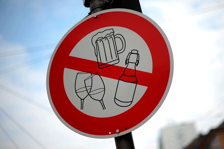 Das Alkoholverbot droht.