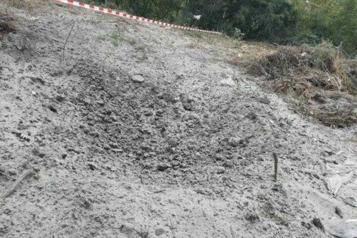 Hier wurde die Mine gesprengt.