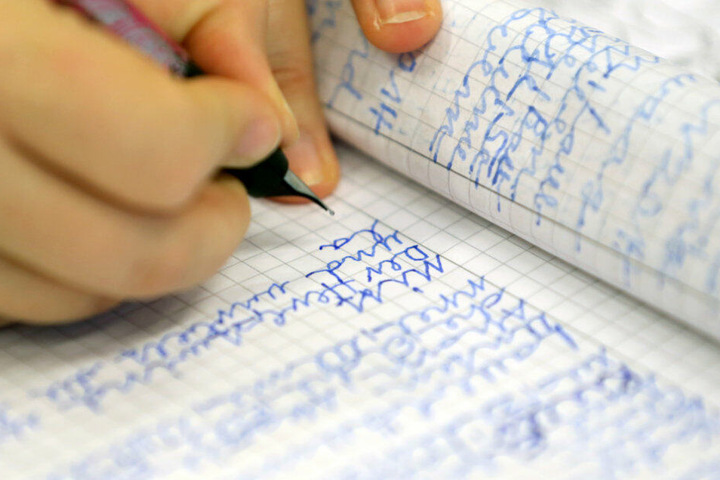 Die Weiterbildungsmöglichkeiten der Volkshochschulen sollen gefördert werden.