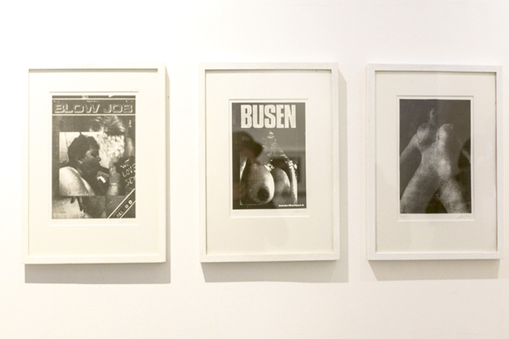 P18 - die derzeitig Ausstellung im „Kunstgehaeuse“ ist nur für Erwachsene.
