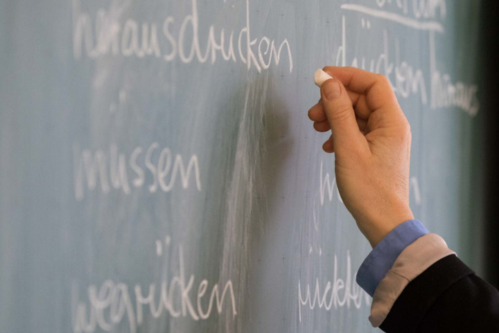Wegen Geldern in Milliardenhöhe für Bildung: Bund will das Grundgesetz ändern. (Symbolbild)