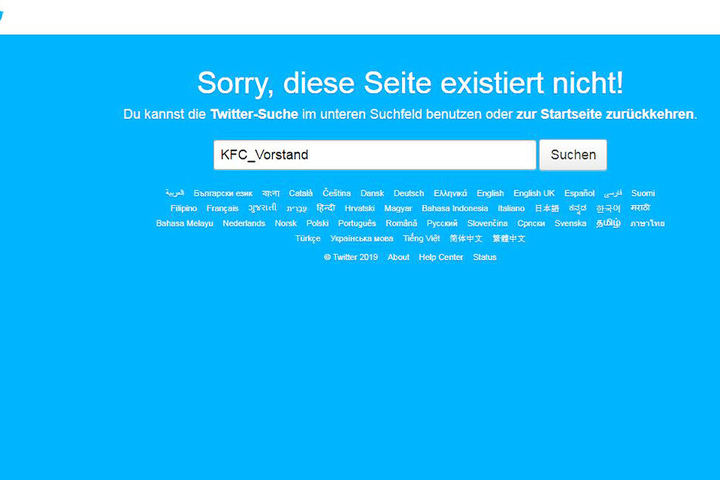 Die Twitter-Vorstandsseite des KFC Uerdingen wurde gelöscht.