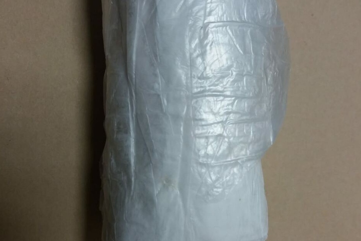 Das Paket wurde nach dem Toilettengang in der Unterhose des Mannes entdeckt.