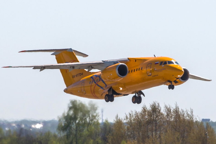 Insgesamt kamen 71 Menschen an Bord der Maschine des Typs An-148 ums Leben. (Archivbild)