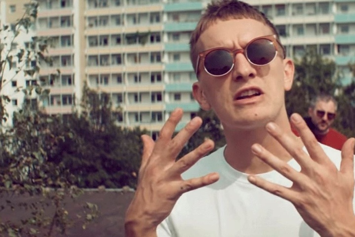 Ein großartiger Song ist „Chemie Chemie Ya“ laut der Fans.
