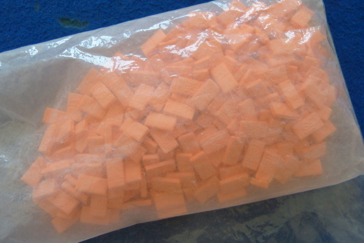 Auch 250 Stück Ecstasy-Tabletten wurden von den Beamten sichergestellt.