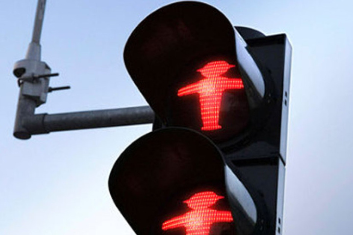 Stopp: Bei Rot bleibe stehen.