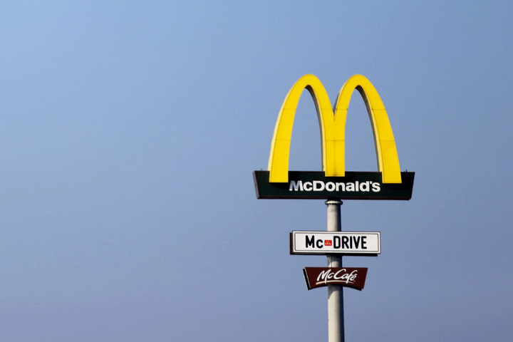 Ein McDonald’s-Restaurant in Karlsruhe war betroffen. (Symbolbild)