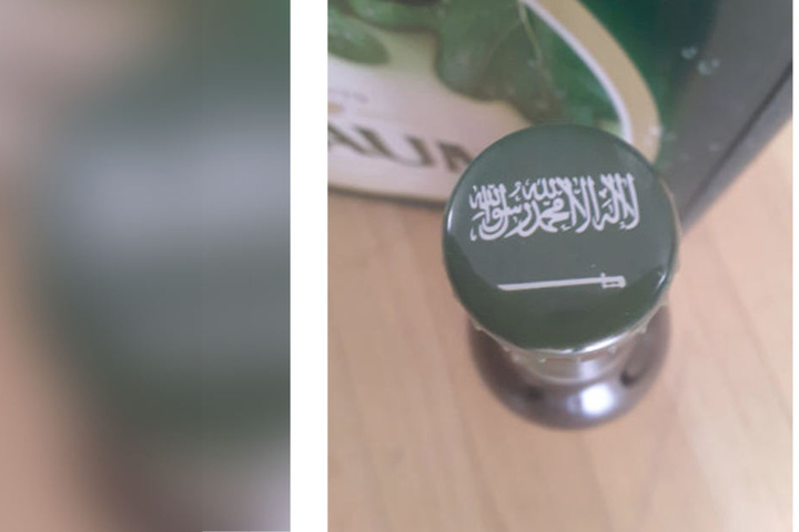 Der Stein des Anstoßes: Die Flagge Saudi-Arabiens auf den Kronkorken.