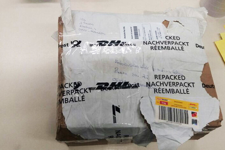 Dieses Paket sorgte für einen Polizeieinsatz.