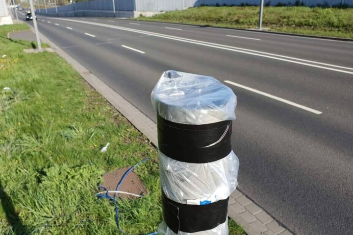Ein 18-Jähriger soll das Messgerät von der Travniker Straße geraubt haben.
