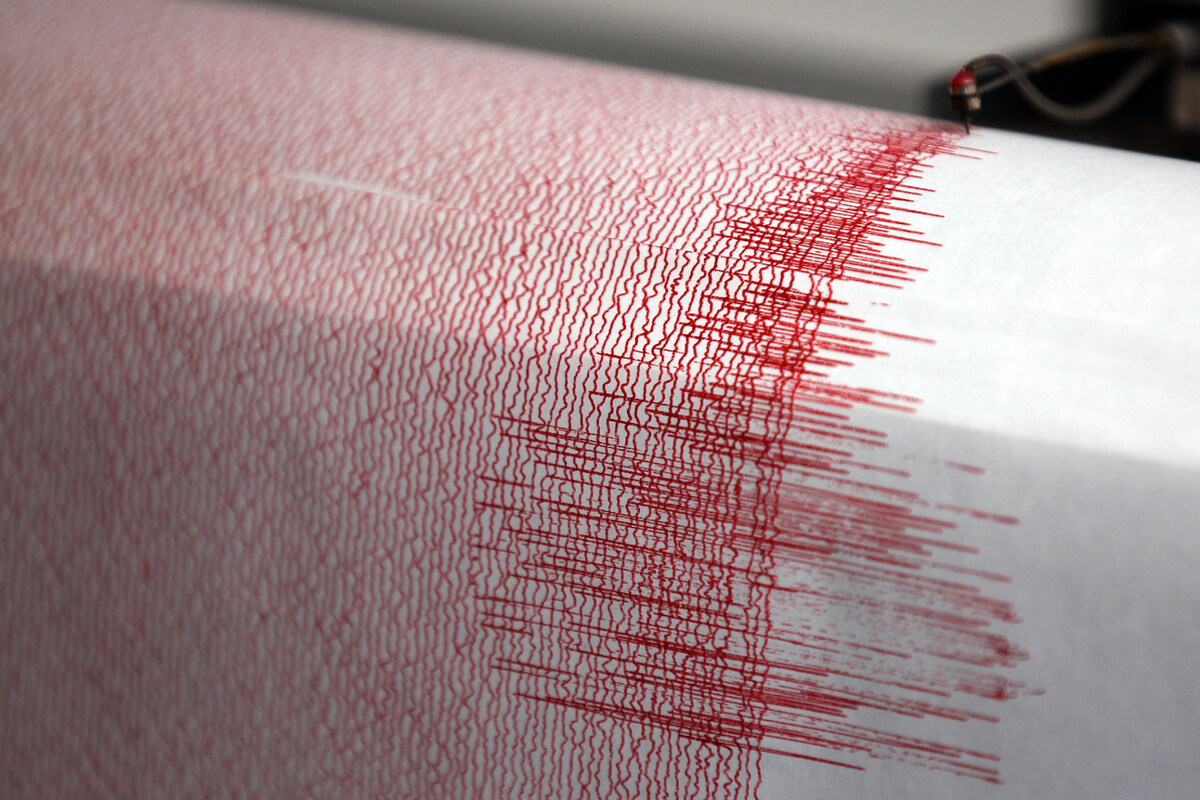 Überraschende Zahlen: So viele Erdbeben gab es letztes Jahr in Hessen