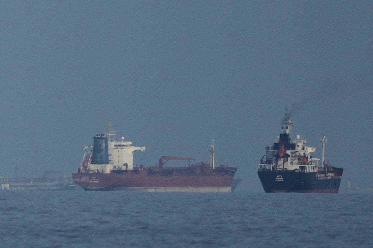 Nahost-Konflikt: Von USA sanktionierter Tanker passiert Straße von Hormus