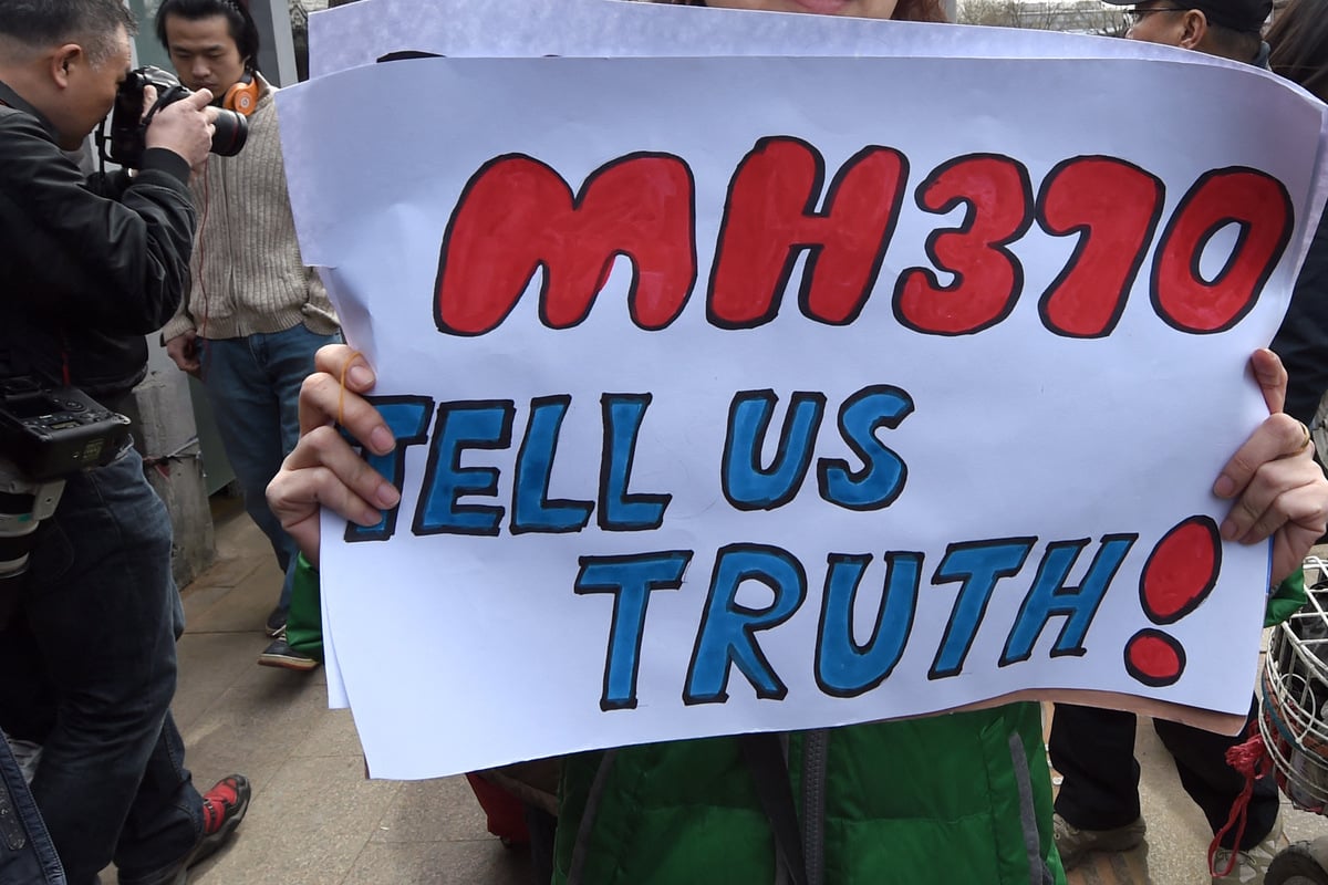 随着无人机深入马航航班之谜，MH370搜寻工作恢复