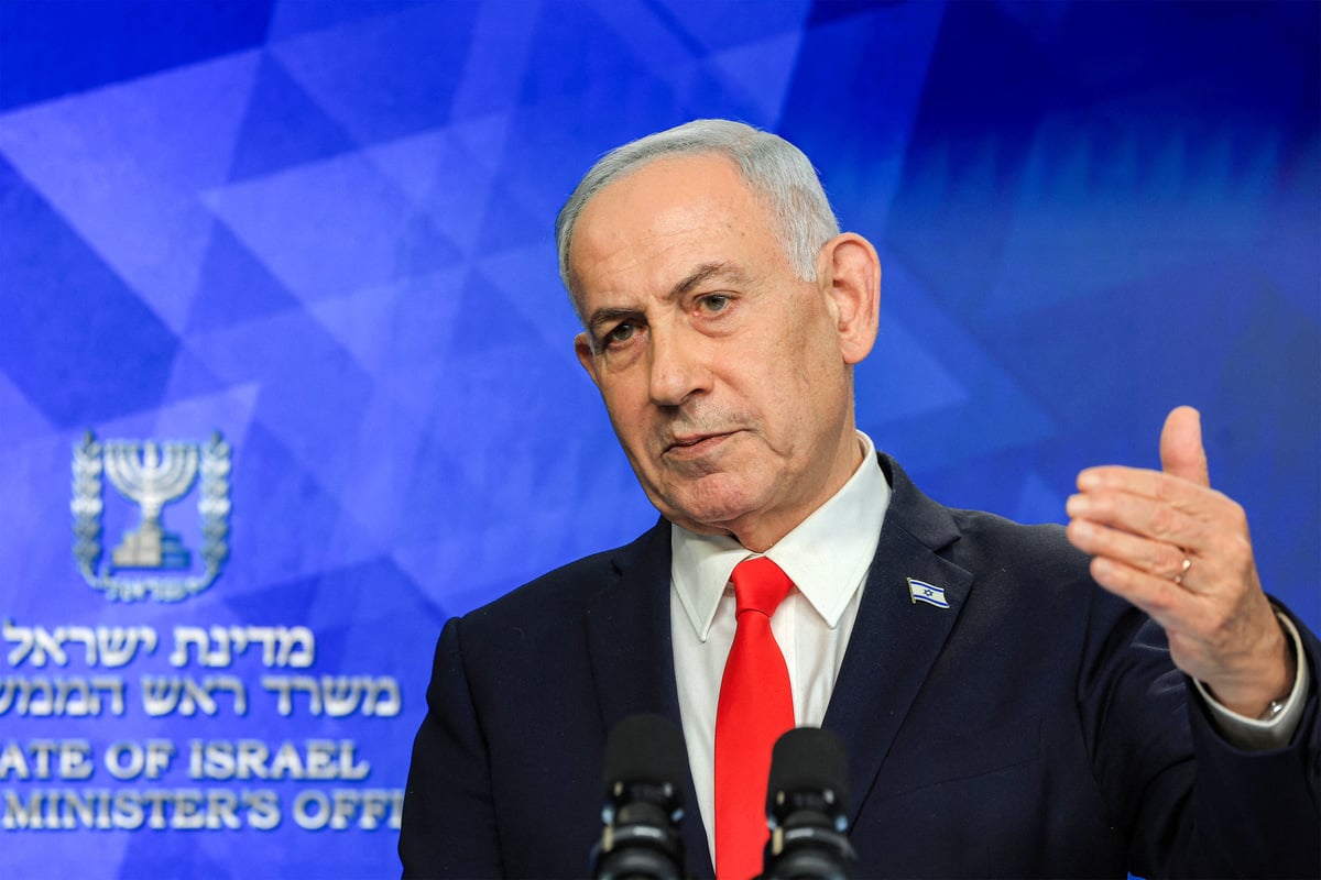 Israel conveys "concerns" to US on Gaza plan as it continues deadly strikes