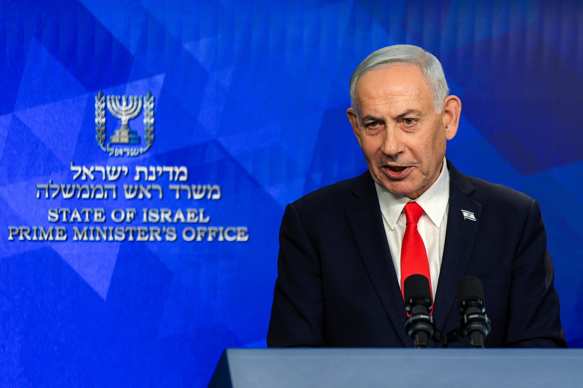 Netanyahu says Israel should "break free" of US military aid