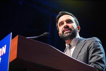 Mamdani unveils location of New York City's first-ever public grocery store