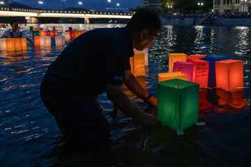 Hiroshima marks 80 years since atomic bombing amid rising US-Russia nuclear tensions