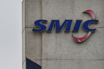 China's SMIC may have violated American law to make Huawei chip
