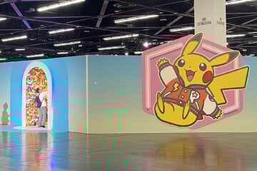 An diesem Ort fühlen sich Pokémon-Fans wie im siebten Himmel - Wenn sie denn reindürfen