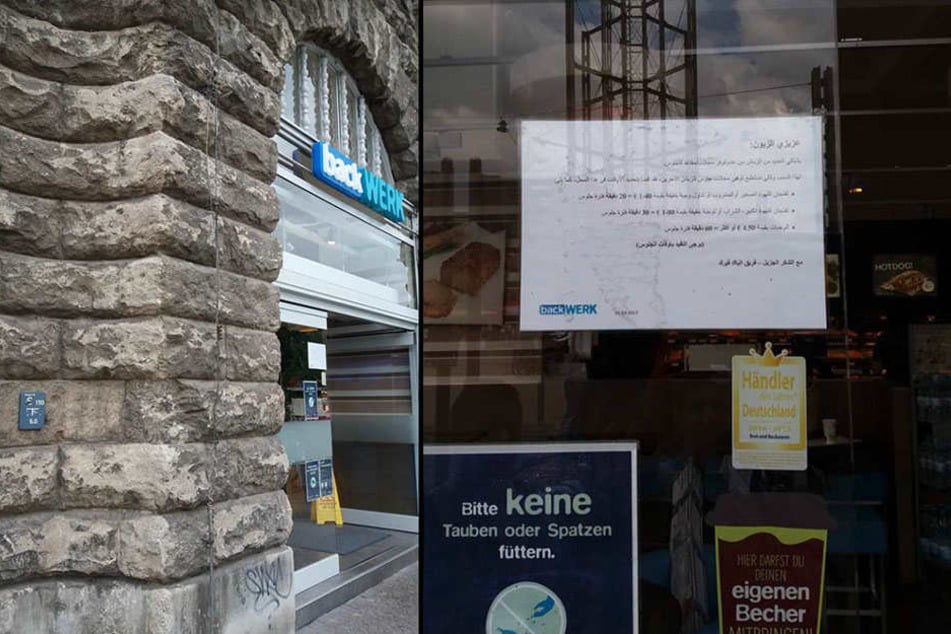 In dem Backshop in der Nikolaistraße herrschen anscheinend strenge Regeln für arabische Gäste.