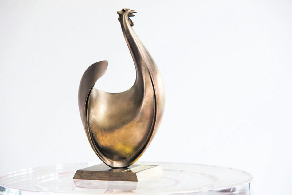 Die "Goldene Henne" wird seit 1995 vergeben - am 30. Oktober 2020 in einer Gala ohne Publikum. Der MDR übertragt die Gala ab 20.15 Uhr.