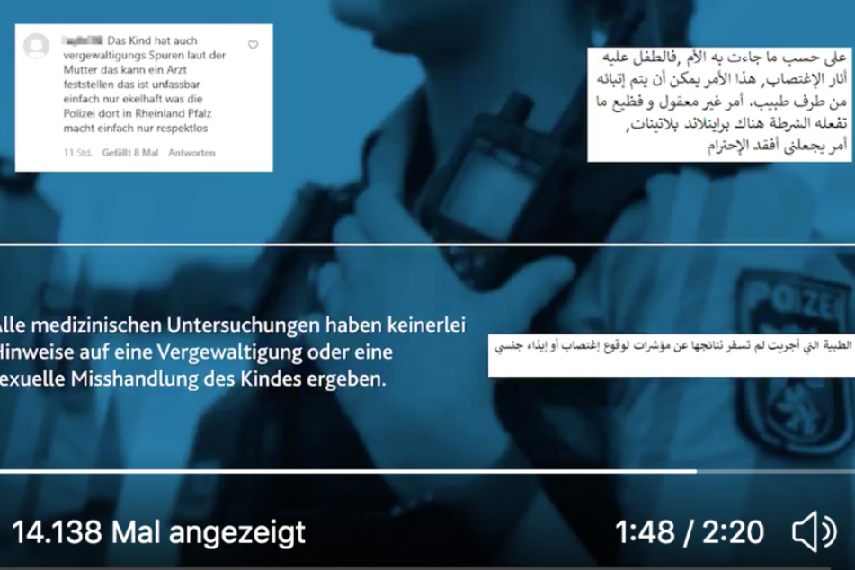 Das Bild zeigt den Screenshot eines Twitter-Videos der Polizei Koblenz.