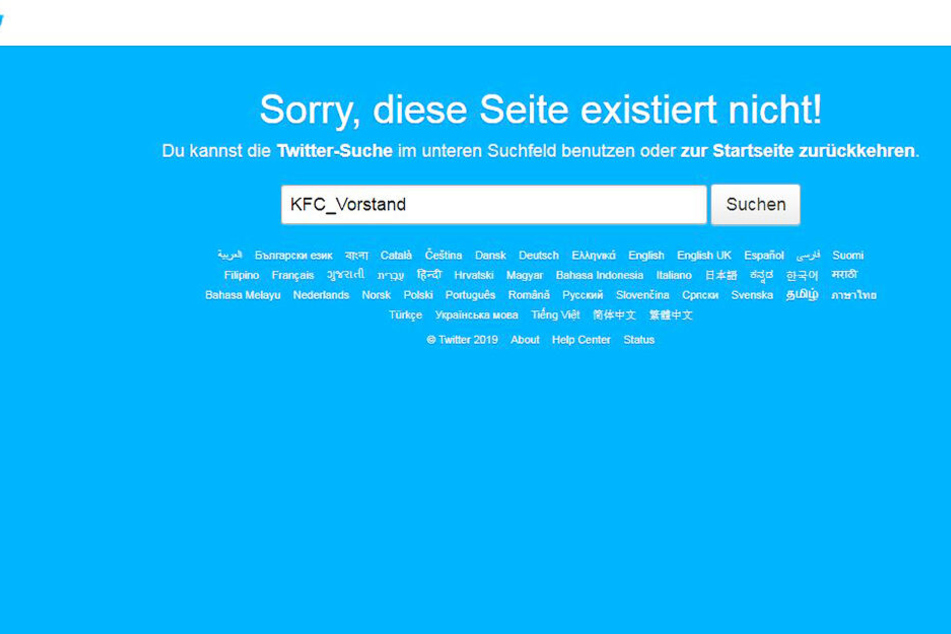 Die Twitter-Vorstandsseite des KFC Uerdingen wurde gelöscht.
