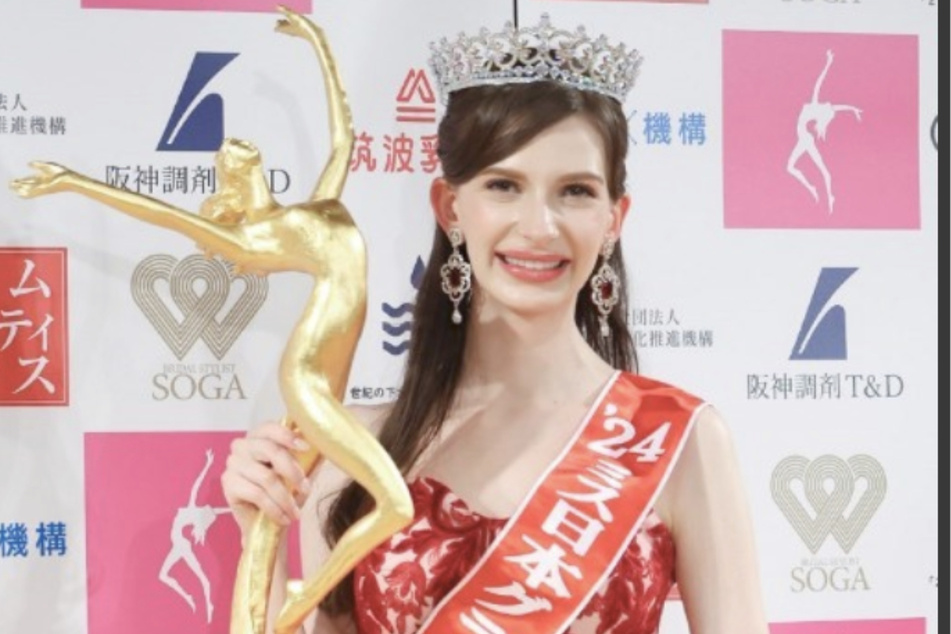 Nach nur zwei Wochen gab Karolina Shiino (26) ihren Titel als Miss Japan wieder ab.