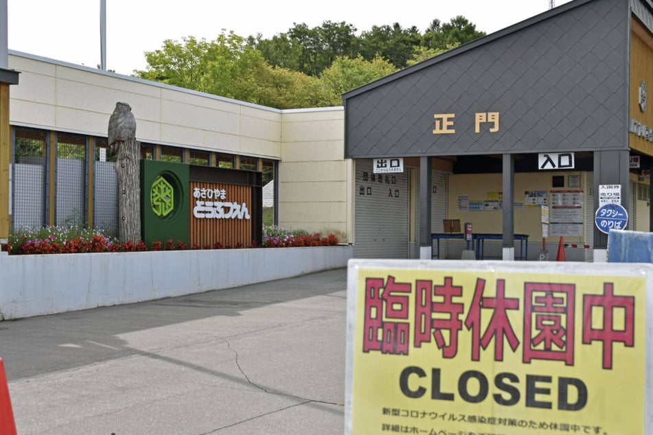 Wann der Asahiyama Zoo wieder öffnen kann, ist noch ungewiss. (Archivbild)
