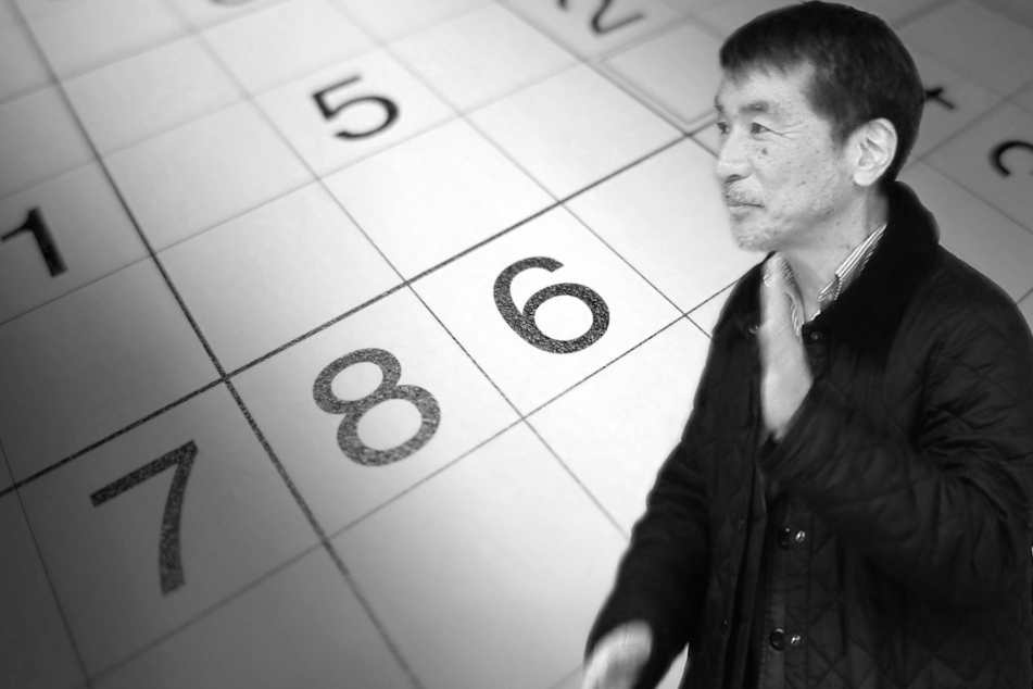 Maki Kaji, the "Godfather of Sudoku," has died