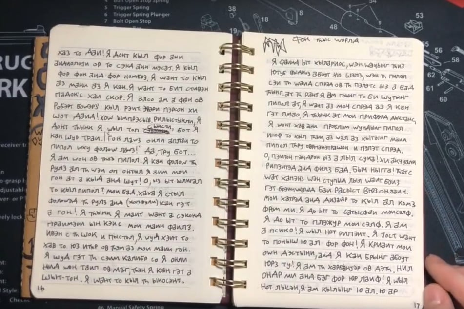 Das wirre Manifest der Killerin wirft viele Fragen auf. Westman kündigte unter anderem an, Unschuldige töten zu wollen. Es ist in kyrillischen Buchstaben aufgeschrieben, aber größtenteils in englischer Sprache verfasst.