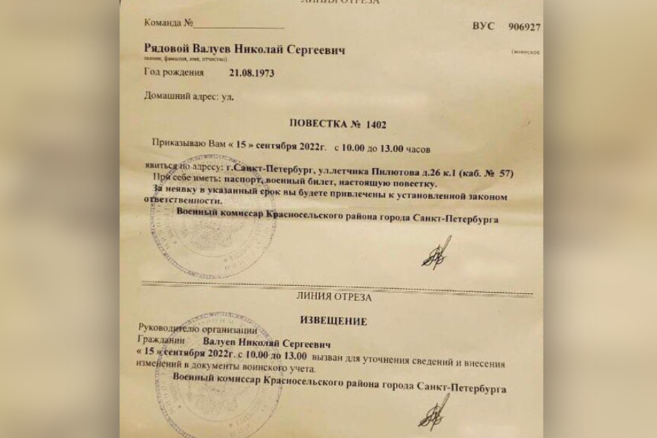 Nikolai Walujew (49) veröffentlichte seinen Einberufungsbescheid auf Telegram.