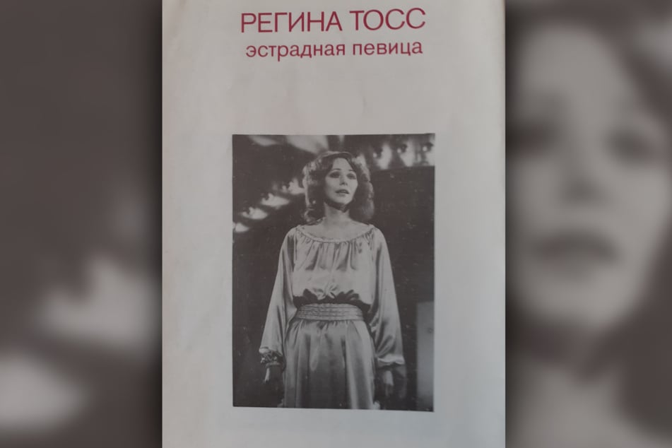 "Eastradensängerin Regina Thoss": Programmheft aus der UdSSR mit kyrillischen Buchstaben aus dem Privatarchiv der Sängerin.
