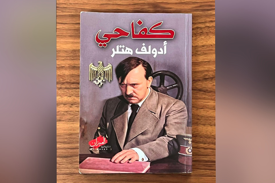 Diese arabische Version des Hitler-Buchs "Mein Kampf" fanden israelische Streitkräfte während eines Einsatzes in Gaza.