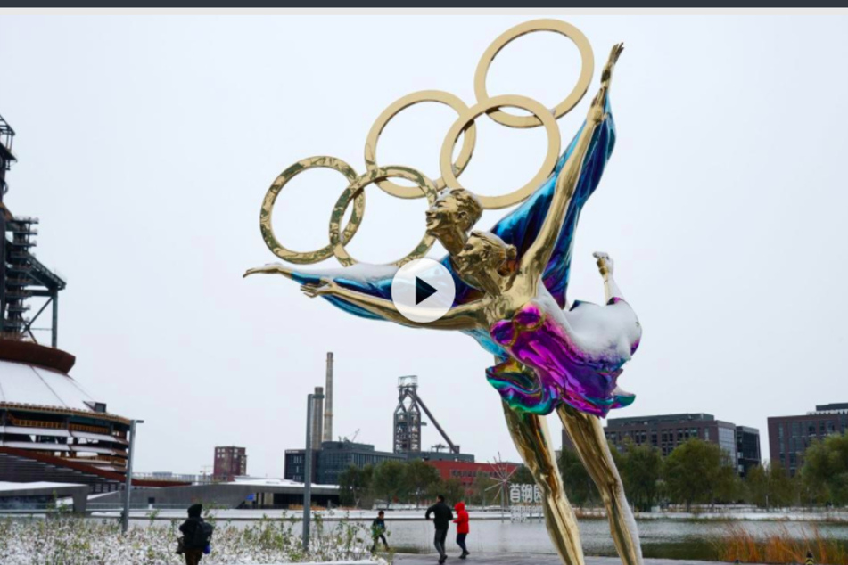 Eine spannende Doku über die umstrittenen Olympischen Spiele lief am Sonntag in der Reihe "zdf-sportarena" - die gibt's auch in der ZDFmediathek.