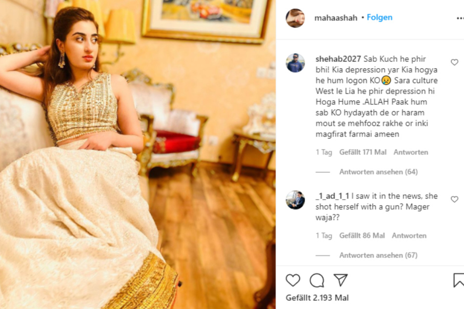 This is the last lnstagram post of the beautiful Pakistani influencer.